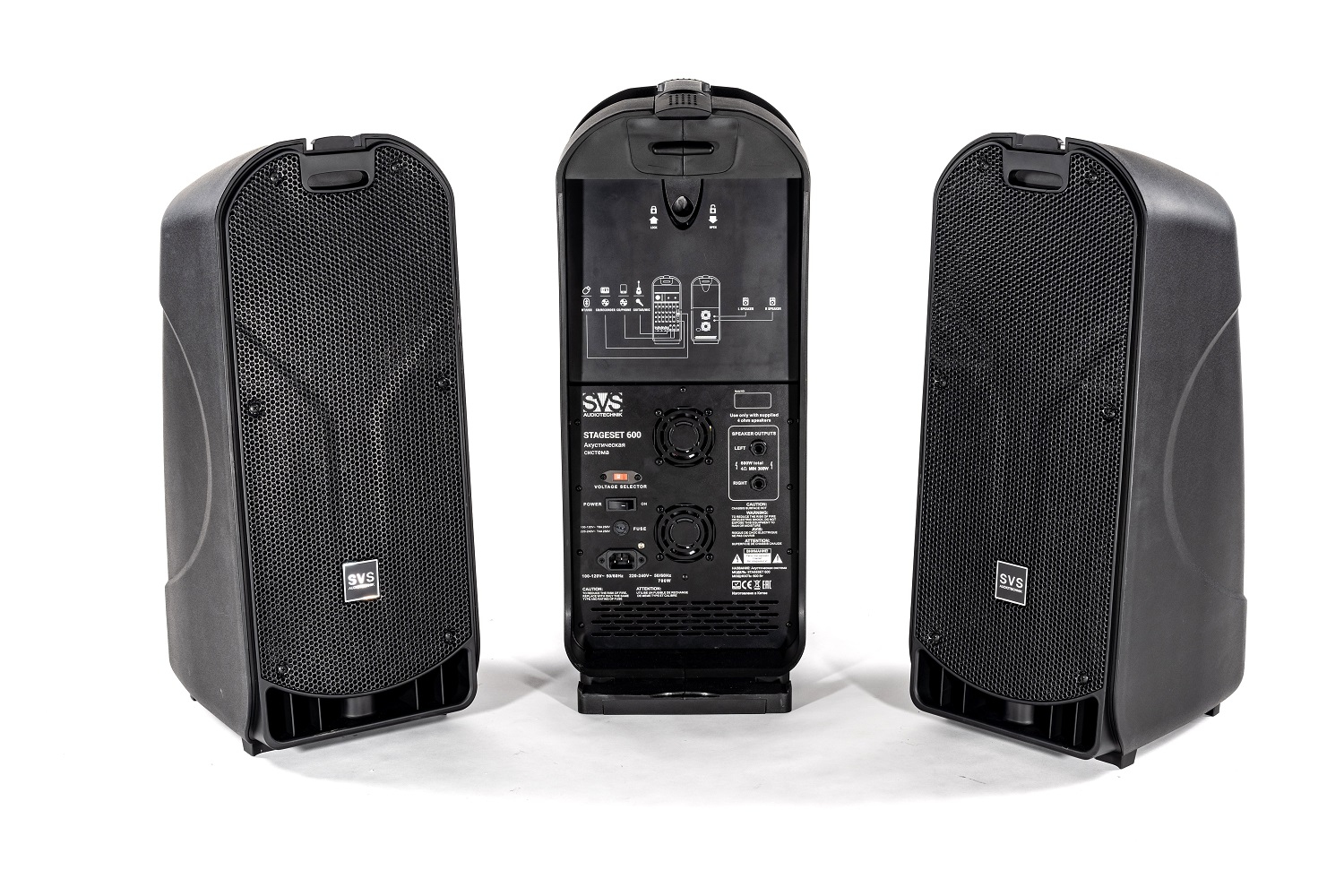 SVS Audiotechnik STAGESET 600 Акустический комплект активный в Северной Осетии
